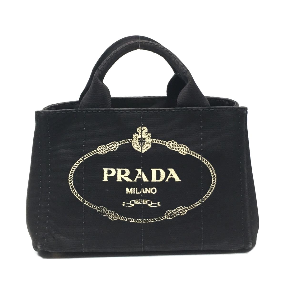 2nd hand prada bags