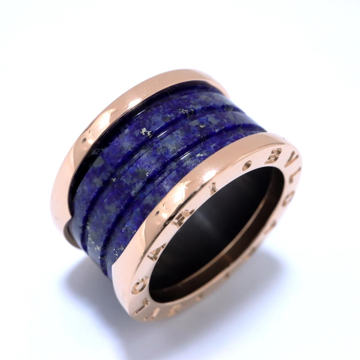 手数料安い ブルガリ B Zero1 ラピスラズリ リング Mサイズ 指輪 メンズ レディース K18pg 750 ピンクゴールド パープル Bvlgari Brandoff ブランドオフ ブランド ジュエリー アクセサリー 在庫処分大特価 Powertechequipment Com