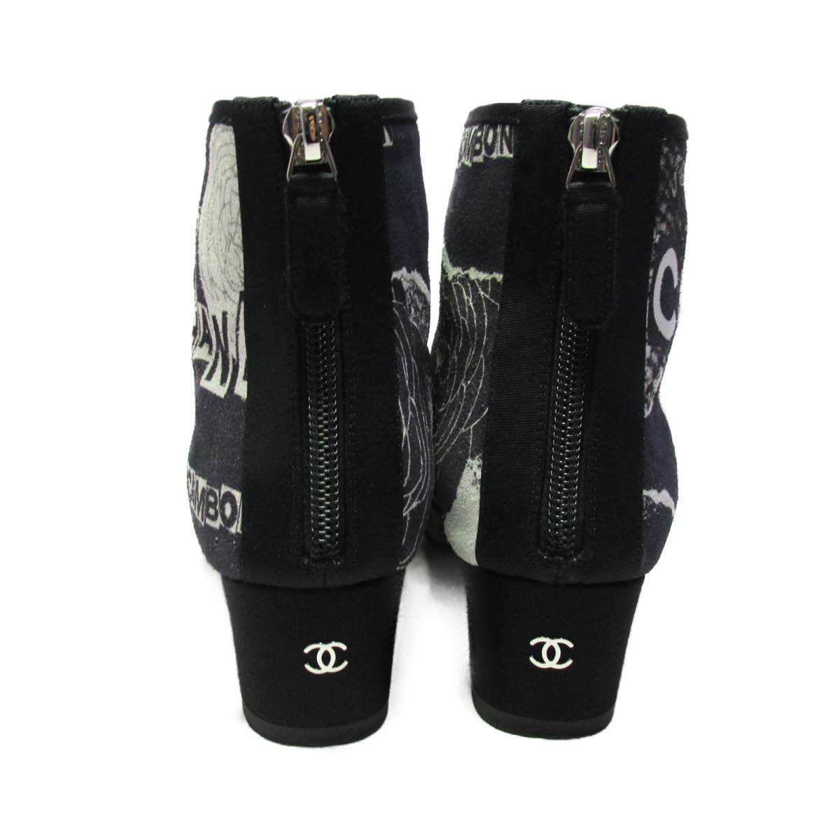 人気商品の Chanel シューズ Chanel レディース その他 ブランド ブランド 靴 カーフグログラン 送料無料 ショートブーツ ショートブーツ ブランドオフ 誕生日 中古 クツ Brandoff Tokyo パープル シャネル ブランドオフ ランクa G シューズ Brandoff 人気商品の Chanel シューズ Chanel レディース その他 ブランド ブランド 靴 カーフグログラン 送料無料 ショートブーツ ショートブーツ ブランドオフ 誕生日 中古 クツ Brandoff Tokyo パープル シャネル ブランドオフ ランクa G シューズ Brandoff