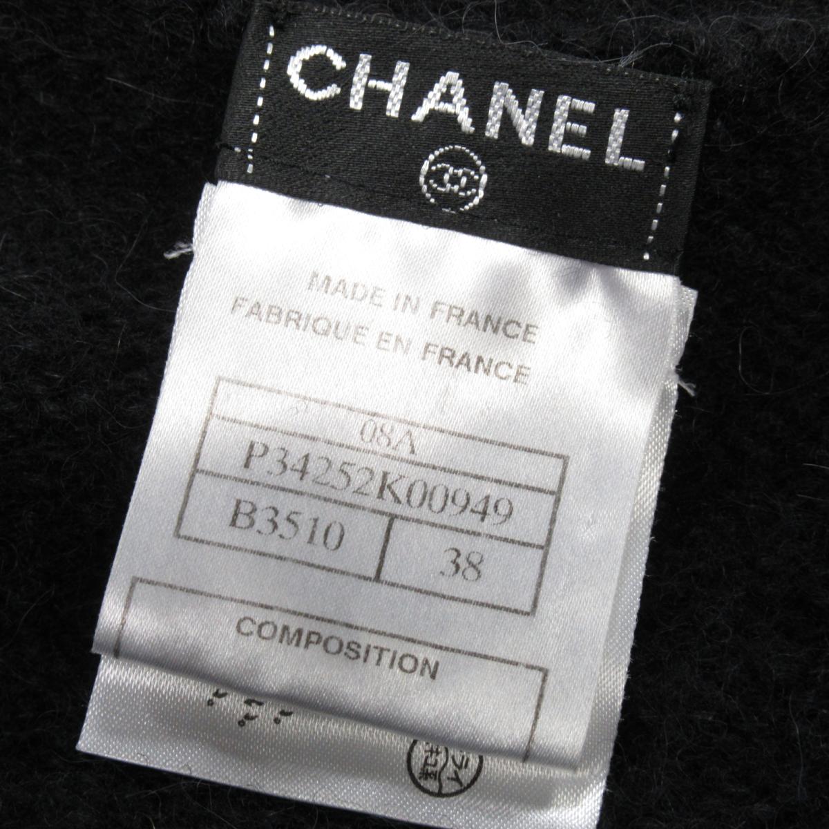 中古 Brandoff 衣料品 8 5限定 最大1万円off ワンピース Tokyo Omega レディース シャネル ワンピース Chanel シャネル ウール 56 Xカシミヤ 33 Xその他 11 ブラック Brandoff 衣料品 ランクa 送料無料 ブランドオフ 誕生日 プレゼント ギフト 年