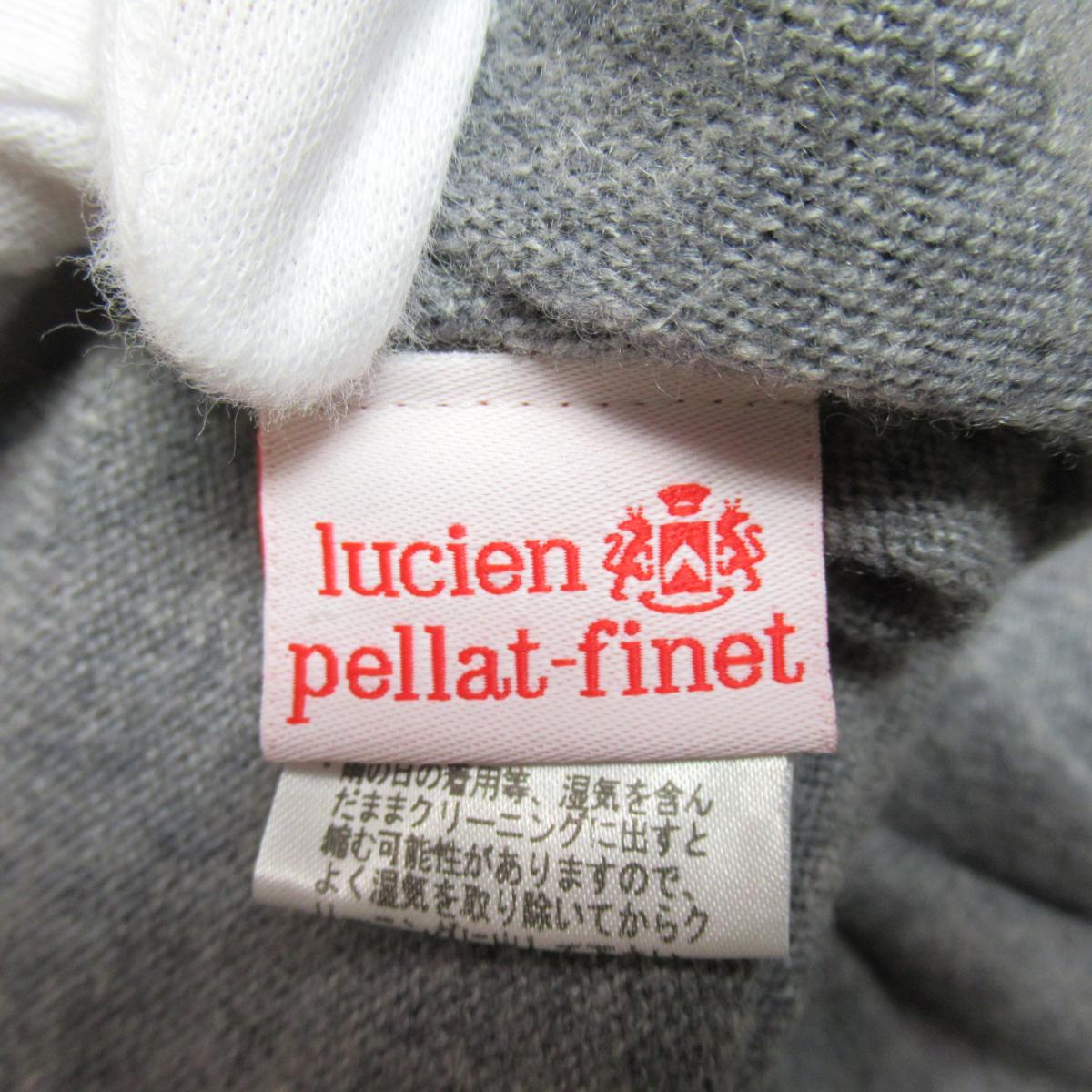 お買い得 の Lucien Pellat Finet ニットワンピース 衣料品 ランクa 送料無料 ブランドオフ 誕生日 プレゼント ギフト 6 22 時より 全品ポイント2倍 最大1万円offクーポン ルシアンペラフィネ ニットワンピース 衣料品 レディース カシミア X ポリエステル