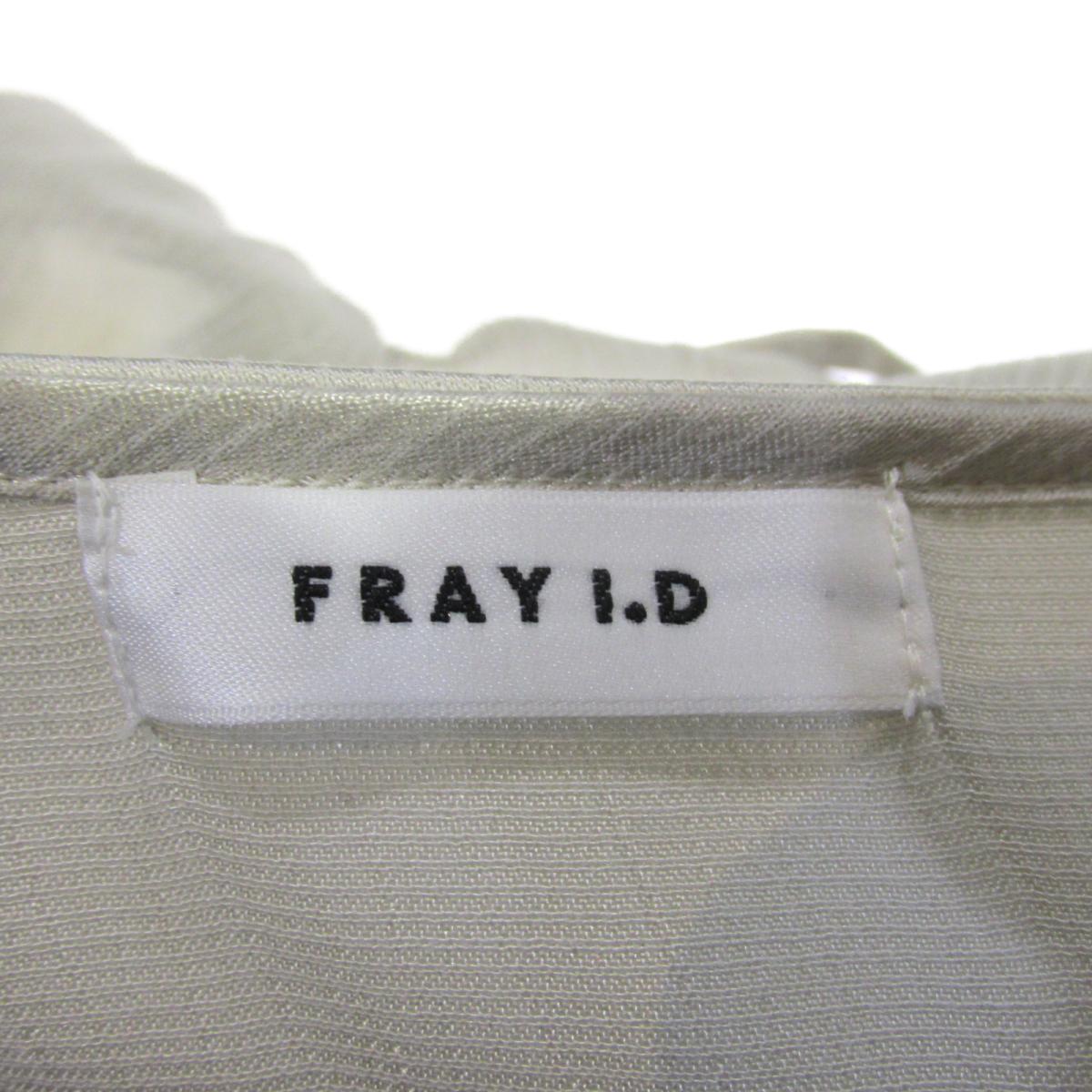 中古 取捨 Fray I D 一平静 お召麗しさ レディース 人絹 ベージュ Selection Fray I D ワンピース 衣料品 立場b 商品名オフ 御降誕時日 手土産 貢物 Damienrice Com