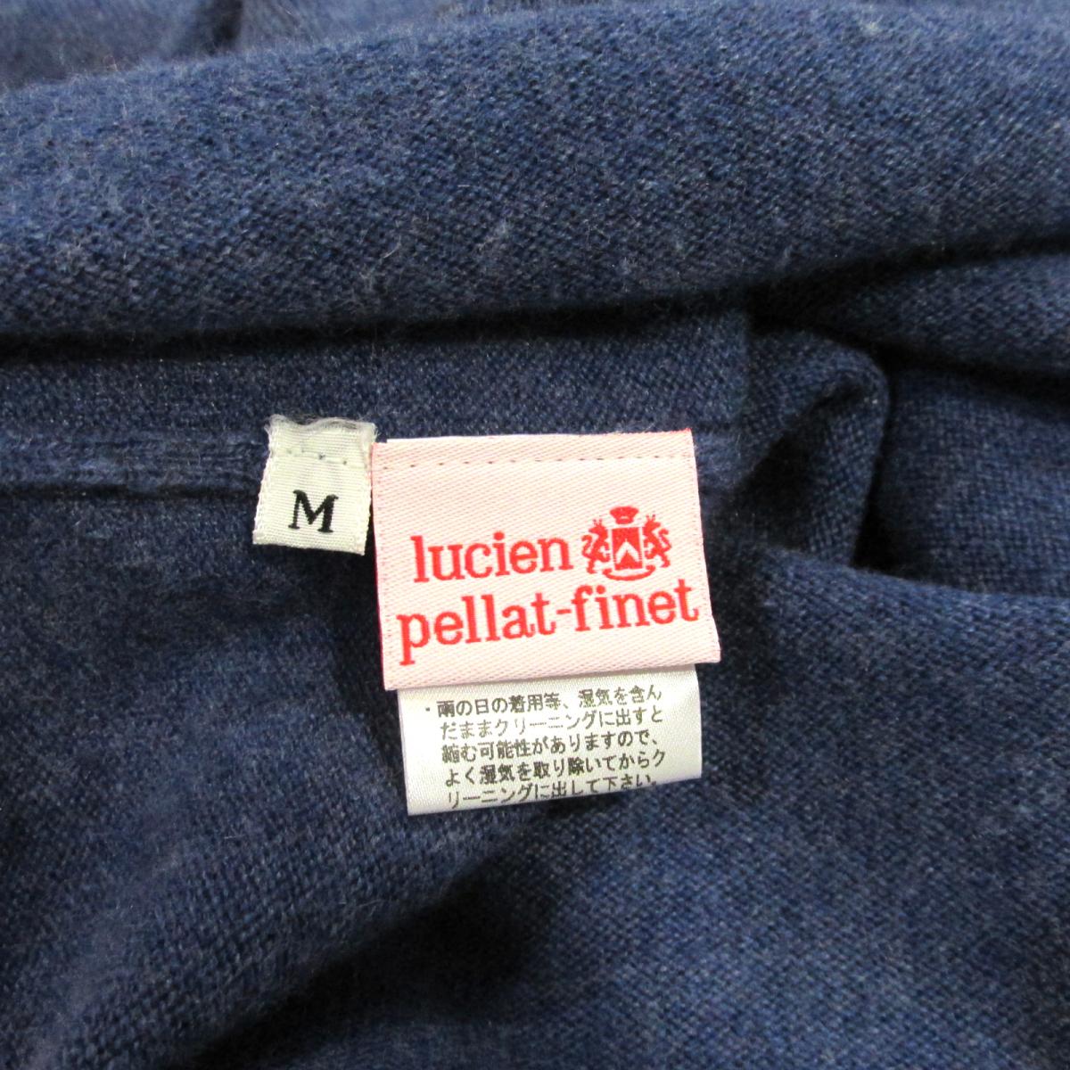 Lucien Pellat Finet ニットワンピース 衣料品 ランクa 送料無料 ワンピース カシミヤ ブランドオフ 誕生日 ニットワンピース プレゼント ギフト 7 10まで 最大2万円offクーポン 全品ポイント2倍 ルシアンペラフィネ ニットワンピース 衣料品 レディース カシミヤ