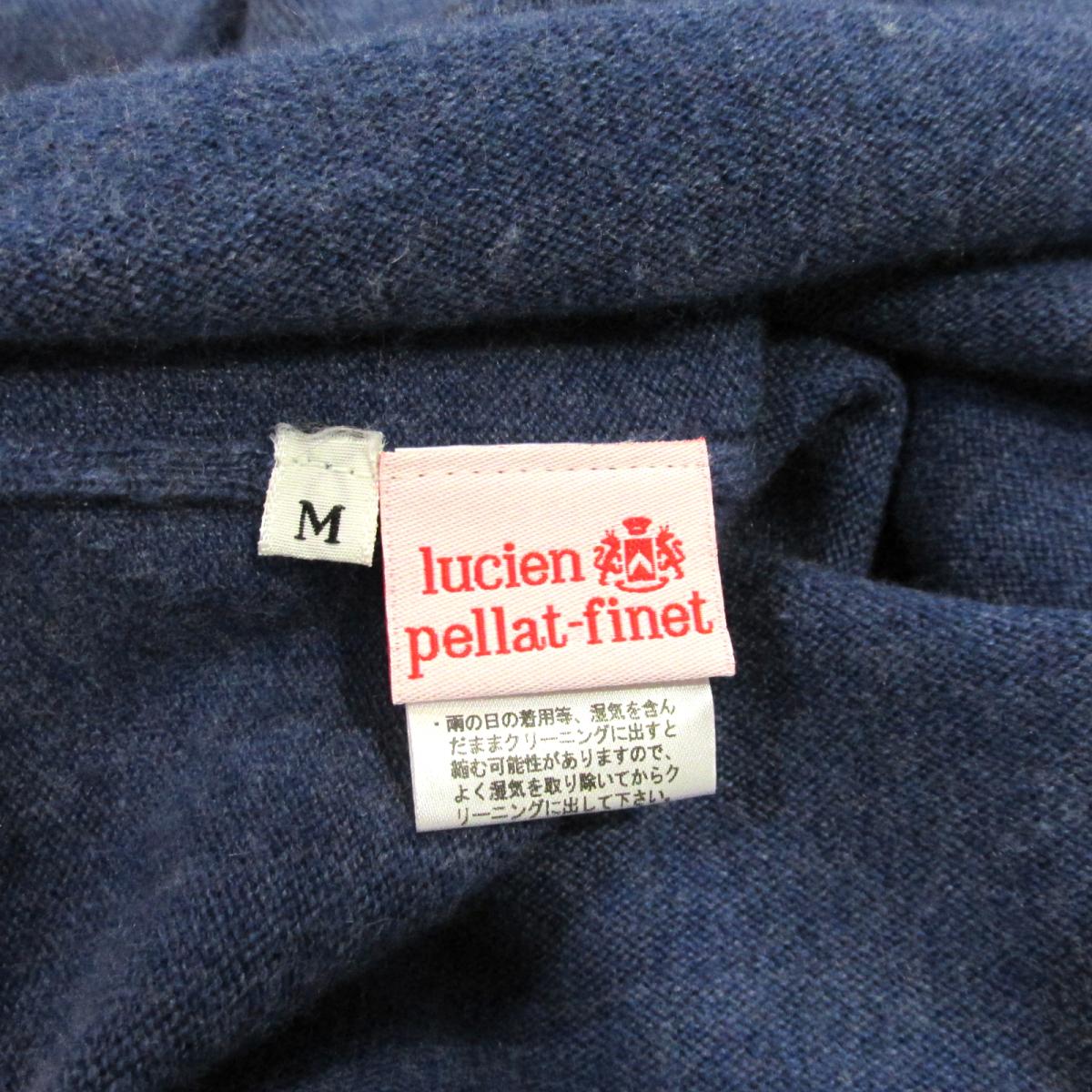 Lucien Pellat Finet ニットワンピース 衣料品 ランクa 送料無料 ワンピース カシミヤ ブランドオフ 誕生日 ニットワンピース プレゼント ギフト 7 10まで 最大2万円offクーポン 全品ポイント2倍 ルシアンペラフィネ ニットワンピース 衣料品 レディース カシミヤ Lucien Pellat Finet ニットワンピース 衣料品 ランクa 送料無料 ワンピース カシミヤ ブランドオフ 誕生日 ニットワンピース プレゼント ギフト 7 10まで 最大2万円offクーポン 全品ポイント2倍 ルシアンペラフィネ ニットワンピース 衣料品 レディース カシミヤ
