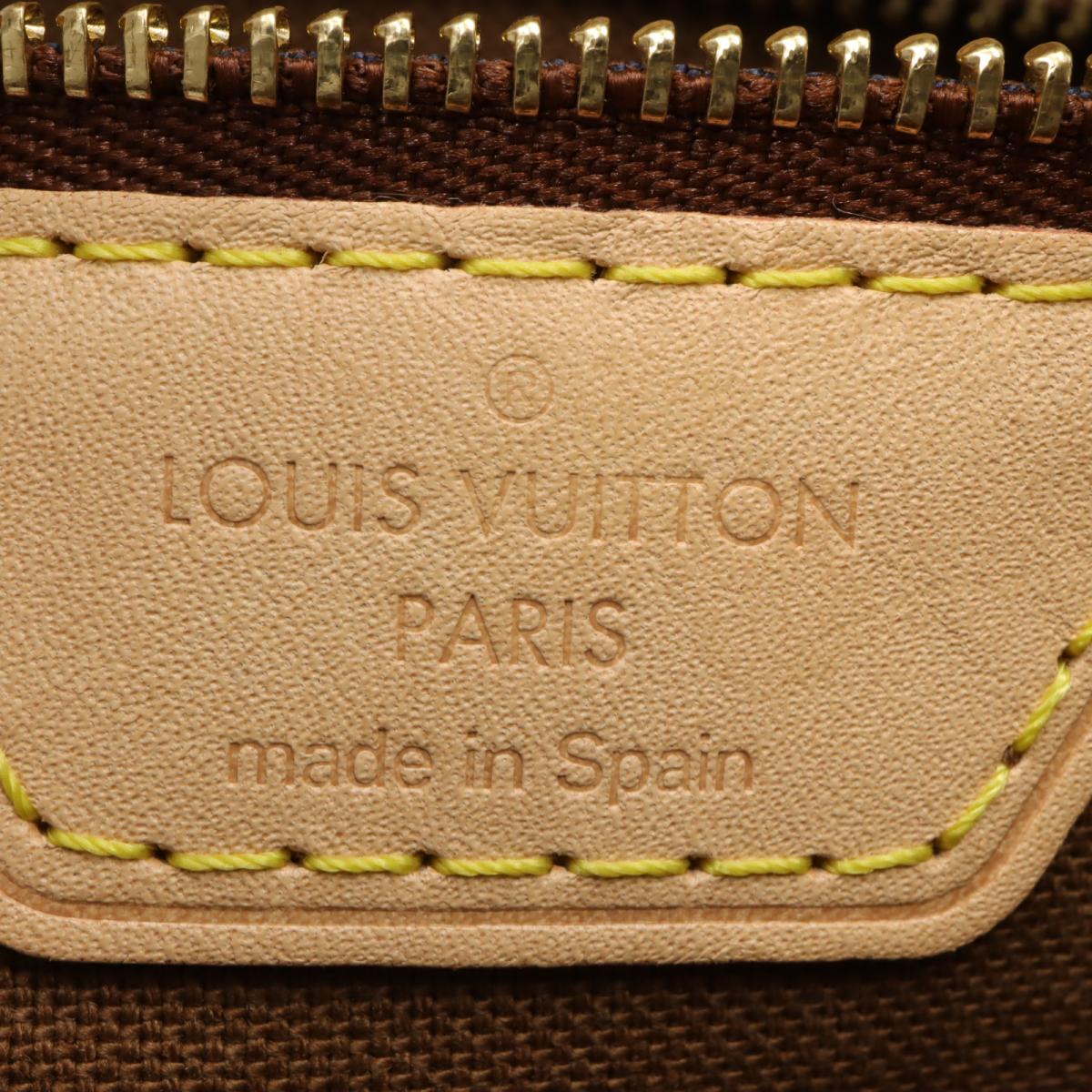 トートバッグ オール インmm Vuitton ランクa トートバッグ 誕生日 送料無料 レディース Louis 中古 ルイヴィトン バッグ ブランドオフ プレゼント ギフト 6 22 時より 全品ポイント2倍 最大1万円offクーポン 中古 ルイヴィトン オール インmm トート