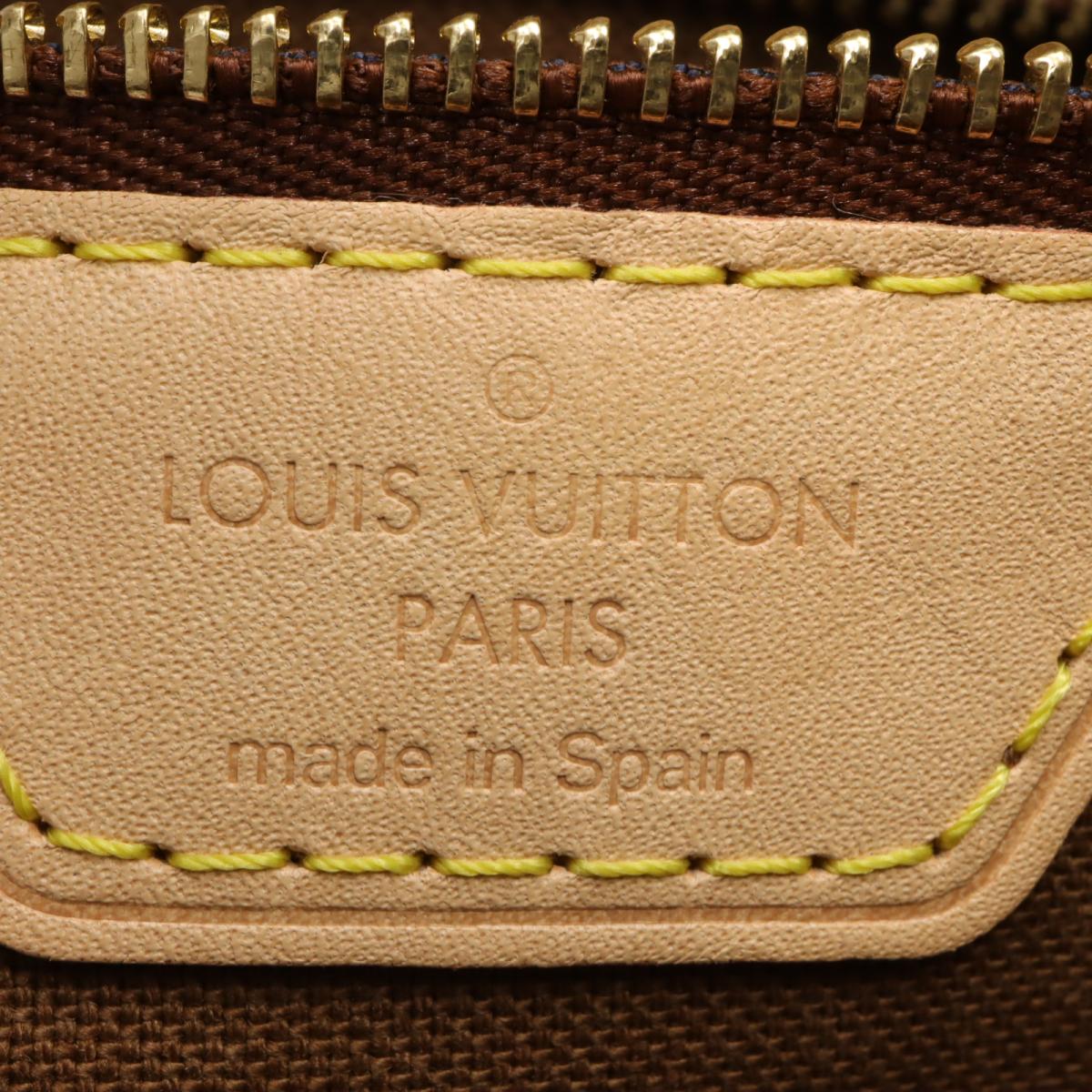 トートバッグ オール インmm Vuitton ランクa トートバッグ 誕生日 送料無料 レディース Louis 中古 ルイヴィトン バッグ ブランドオフ プレゼント ギフト 6 22 時より 全品ポイント2倍 最大1万円offクーポン 中古 ルイヴィトン オール インmm トート トートバッグ オール インmm Vuitton ランクa トートバッグ 誕生日 送料無料 レディース Louis 中古 ルイヴィトン バッグ ブランドオフ プレゼント ギフト 6 22 時より 全品ポイント2倍 最大1万円offクーポン 中古 ルイヴィトン オール インmm トート