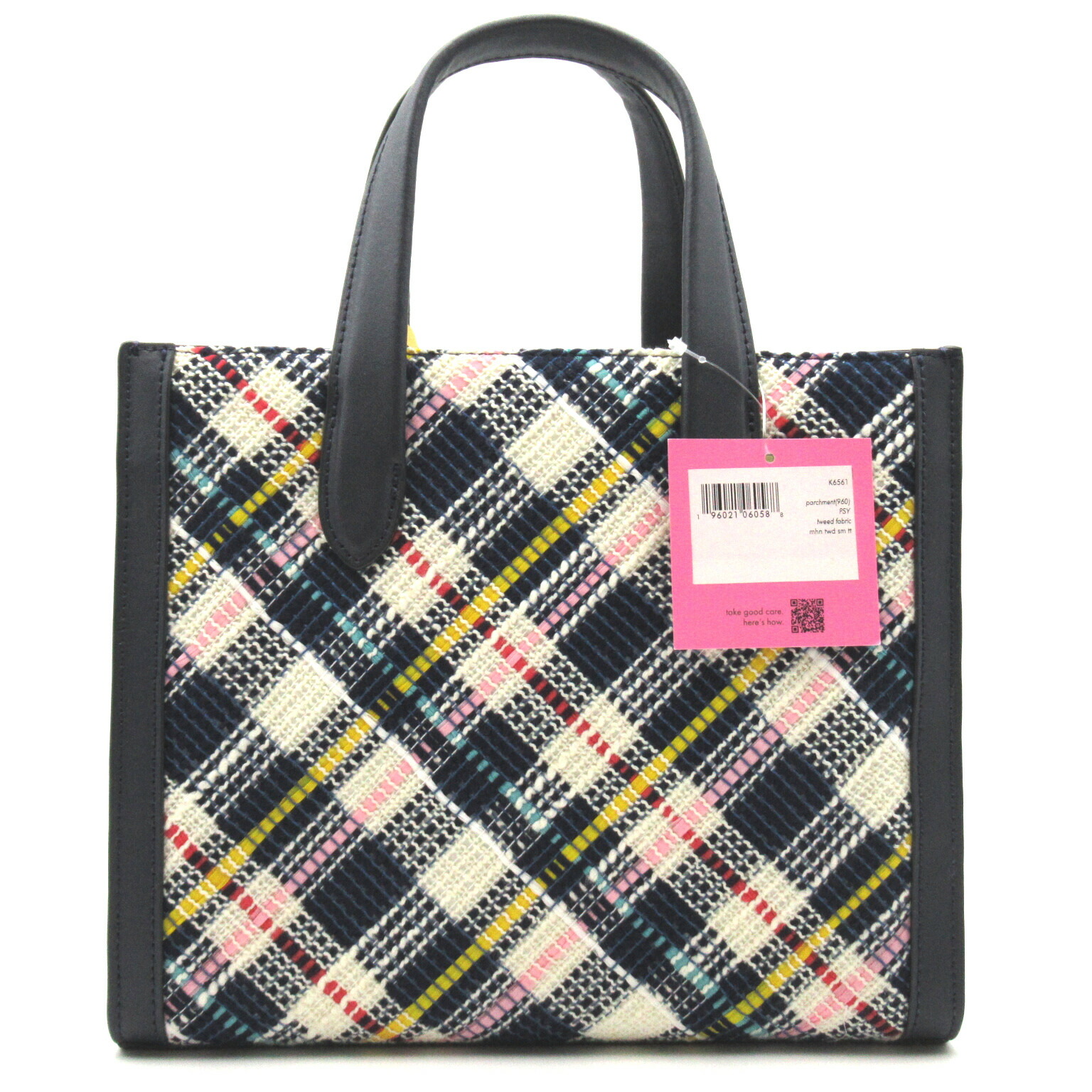 ケイトスペード Kate Spade ブランド ショルダーバッグ 2way バック