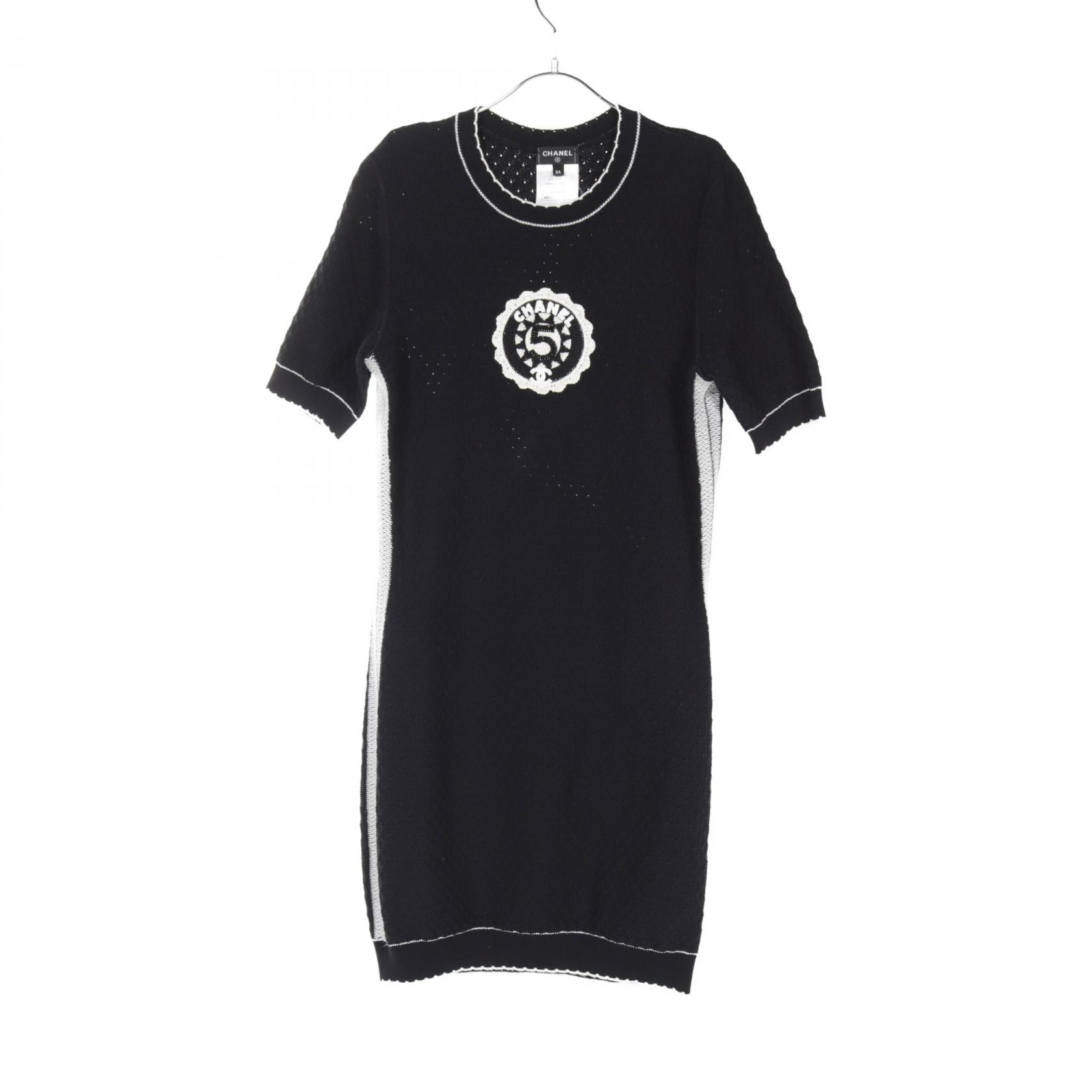 楽天市場】【最大15%OFF】シャネル CHANEL デニム ワンピース