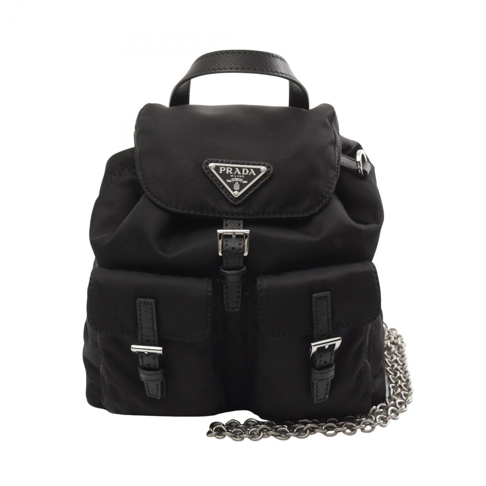 楽天市場】【5のつく日限定☆10%クーポン☆】プラダ PRADA ショルダー