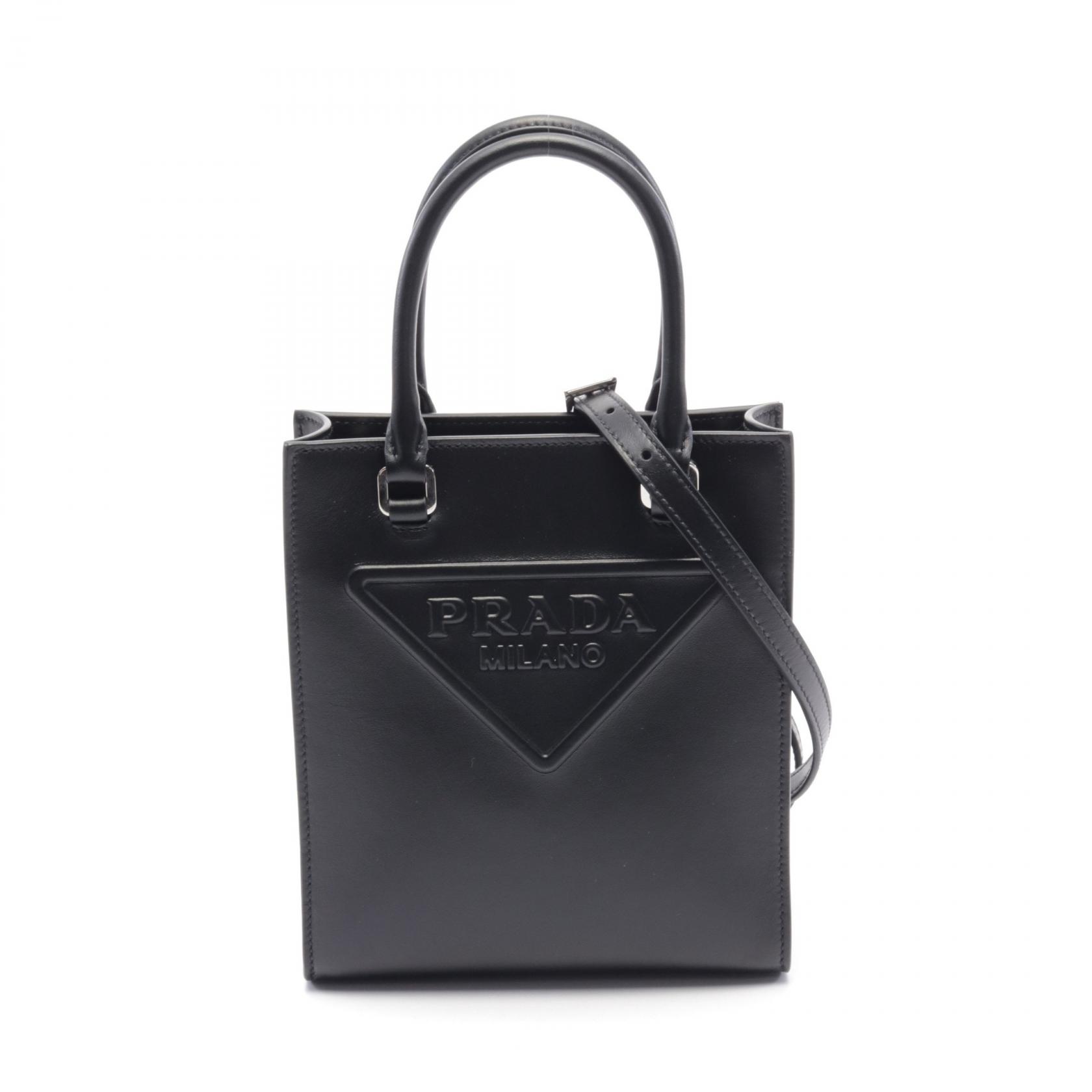 楽天市場】【5％OFFクーポン×P5倍】プラダ PRADA SOFT GRAIN