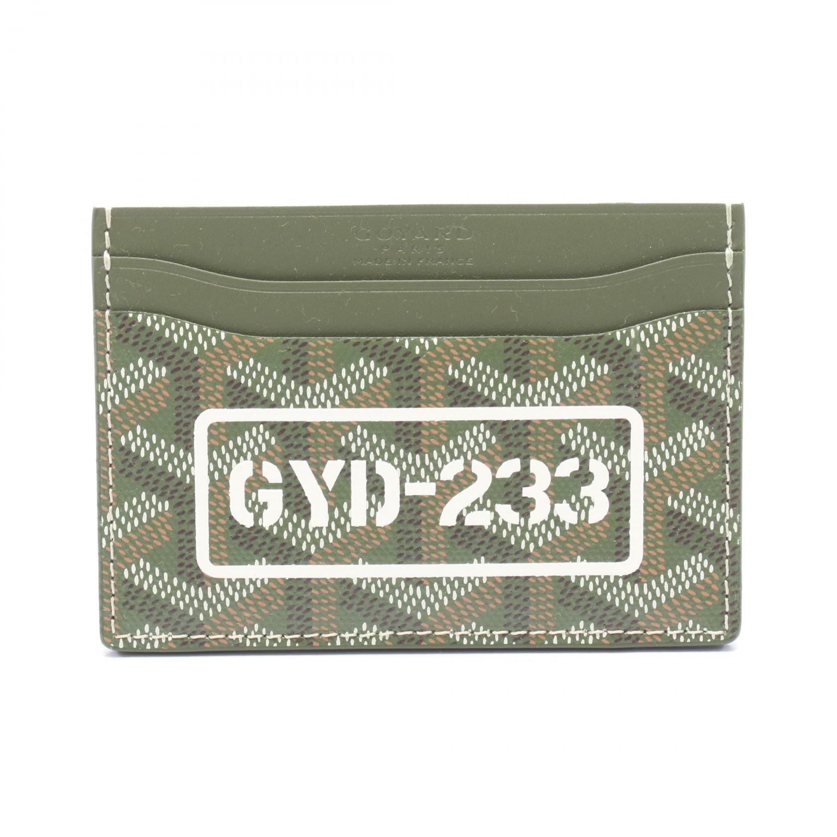 【P5倍×5%OFFクーポン】ゴヤール GOYARD サンシュルピス カードケース アクセサリー PVCコーティングキャンバス メンズ カーキ系 / マルチカラー 【中古】
