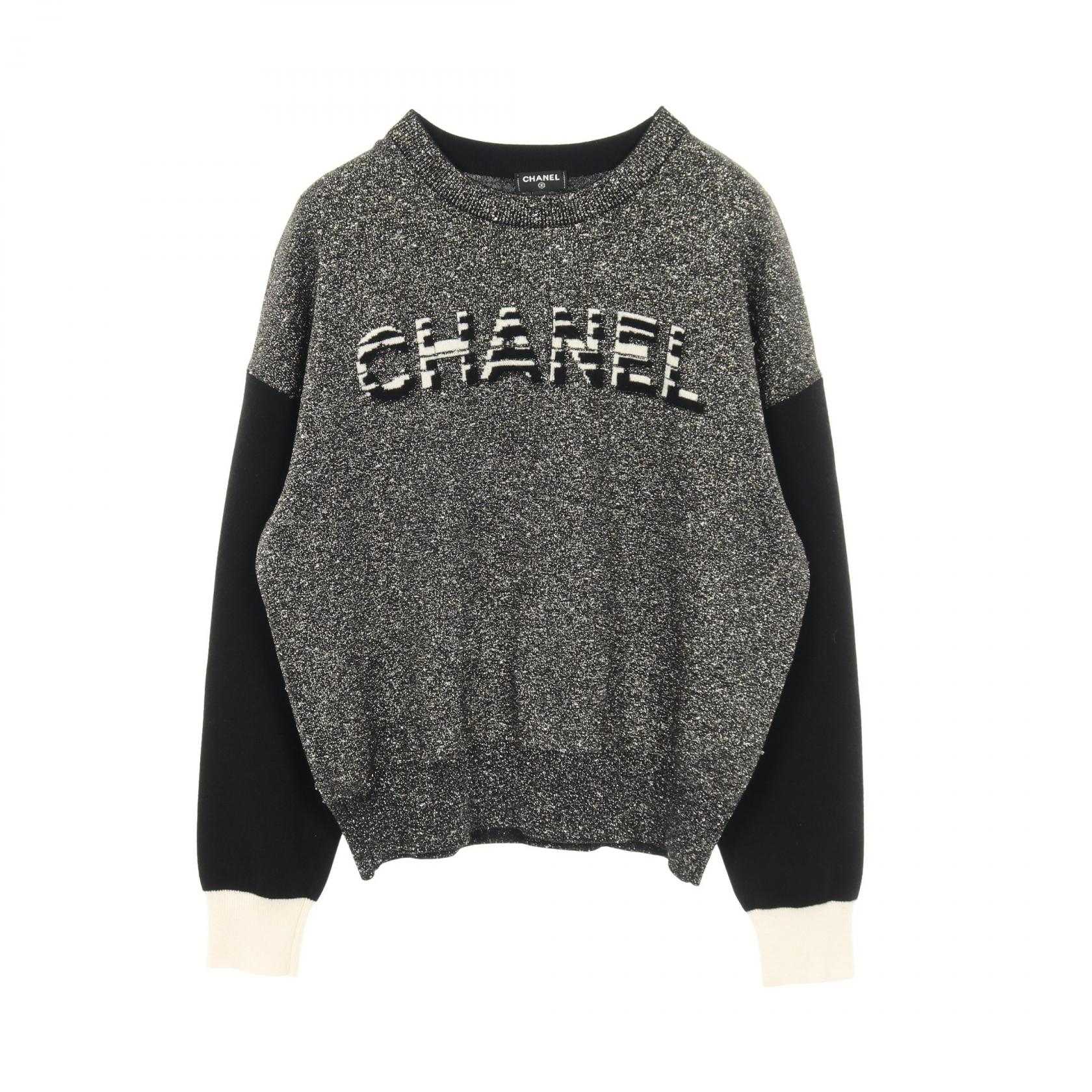 百貨店SALE【最大限度20%OFF引き換え証】