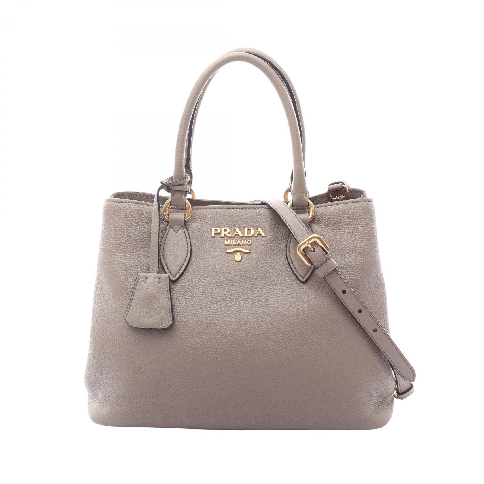 【15%OFFクーポン 7/26 9:59〆】プラダ PRADA ヴィッテロダイノ ハンドバッグ バッグ レザー レディース ベージュ系 【中古】|Brandoff銀座
