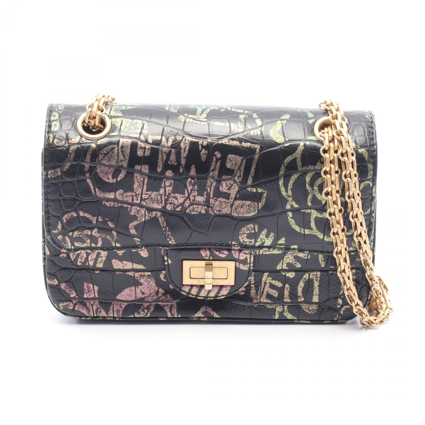 【10%OFFクーポン対象】シャネル CHANEL 2.55 マドモアゼルチェーン クロコ型押し ショルダーバッグ バッグ レザー レディース ブラック系 / マルチカラー 【中古】
