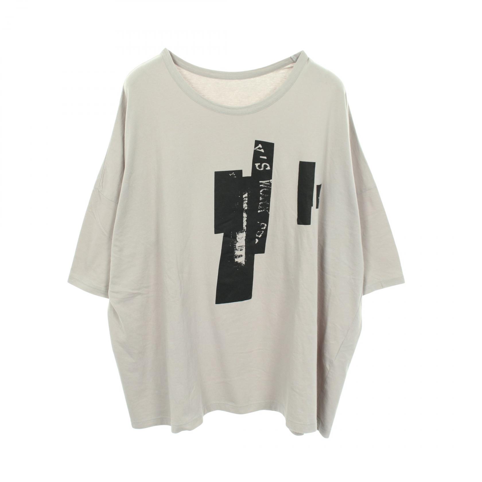 百貨店SALE【最大限度20%OFFクーポン券】
