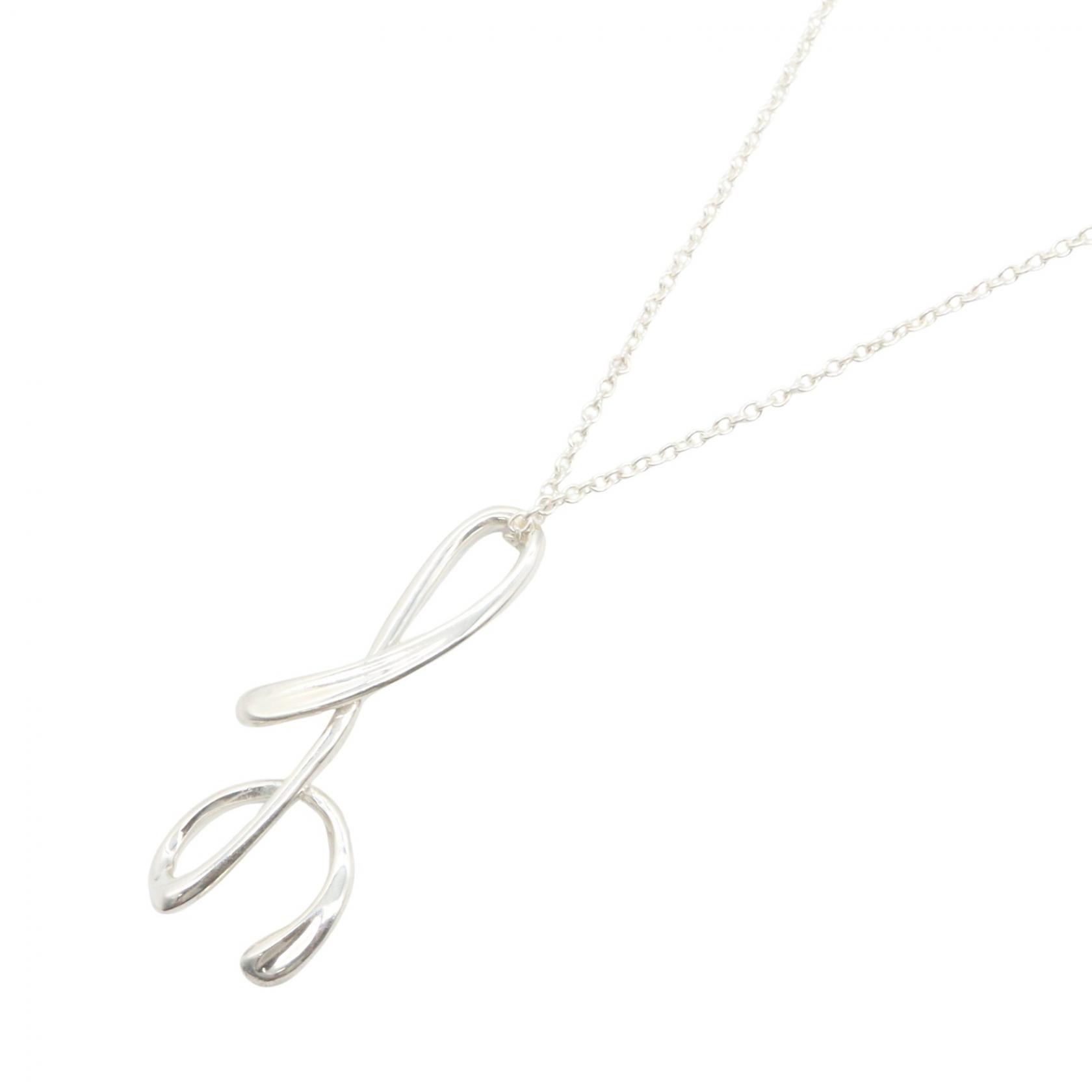 ティファニー TIFFANY＆CO イニシャル ネックレス ネックレス ジュエリー シルバー925 レディース シルバー系 【中古】｜Brandoff銀座