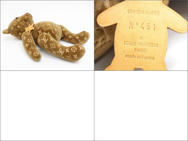 Brandoff Ginza | Rakuten Global Market: LOUIS VUITTON (Louis Vuitton) / Dudu Monogram Teddy bear ...