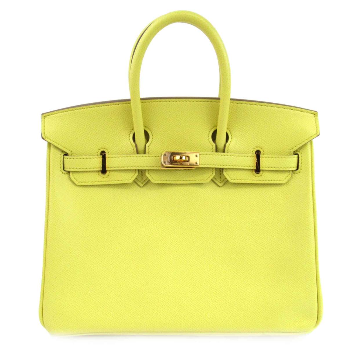 birkin official website