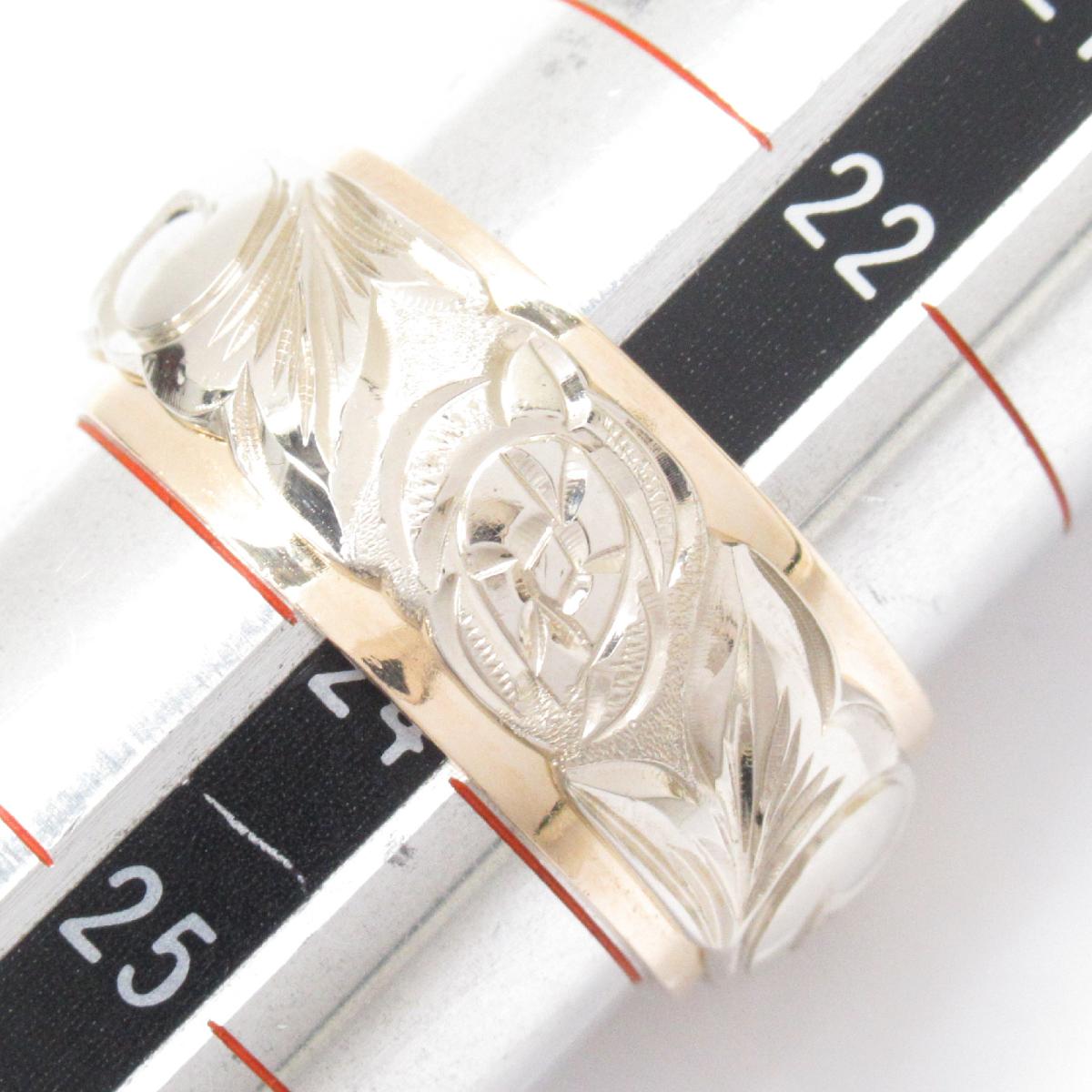 中古 ジュエリー デザインリング 指輪 メンズ レディース デザインリング 14k イエローゴールド 中古 Hermes Jewelry Brandoff ブランドオフ ブランド アクセサリー リング Brandoff銀座 Jewelry デザインリング 指輪 ノーブランドジュエリー ランクa 送料