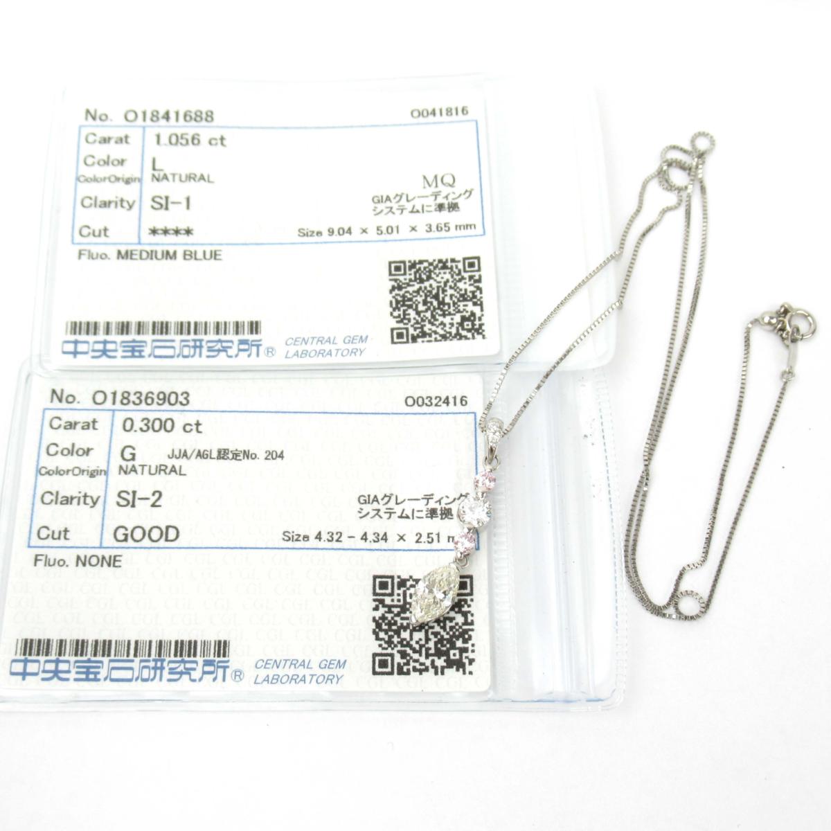 中古 ジュエリー ダイヤモンド ネックレス レディース Pt850 X プラチナ X アクセサリー ダイヤモンド ダイヤモンド1 056 0 300ct ピンクダイヤモンド0 300 0 033ct Jewelry Brandoff ブランドオフ ブランド アクセサリー ペンダント 宝石 Brandoff銀座 Jewelry