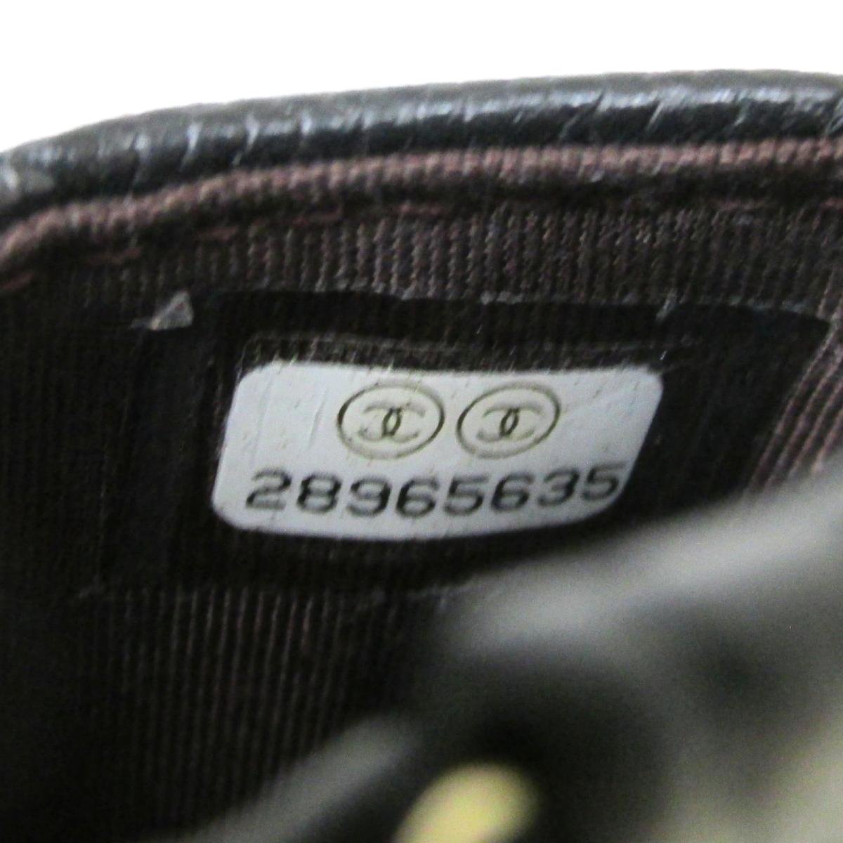 中古 中古 レディース パスケース 財布 ケース シャネル ブラック キャビアスキン マトラッセ カードケース チェーン付 Chanel 金具 ゴールド Brandoff ブランドオフ ブランド ブランド雑貨 小物 雑貨 定期入れ パスケース 定期 パス カードケース カード 中古 中古 レディース パスケース 財布 ケース シャネル ブラック キャビアスキン マトラッセ カードケース チェーン付 Chanel 金具 ゴールド Brandoff ブランドオフ ブランド ブランド雑貨 小物 雑貨 定期入れ パスケース 定期 パス カードケース カード