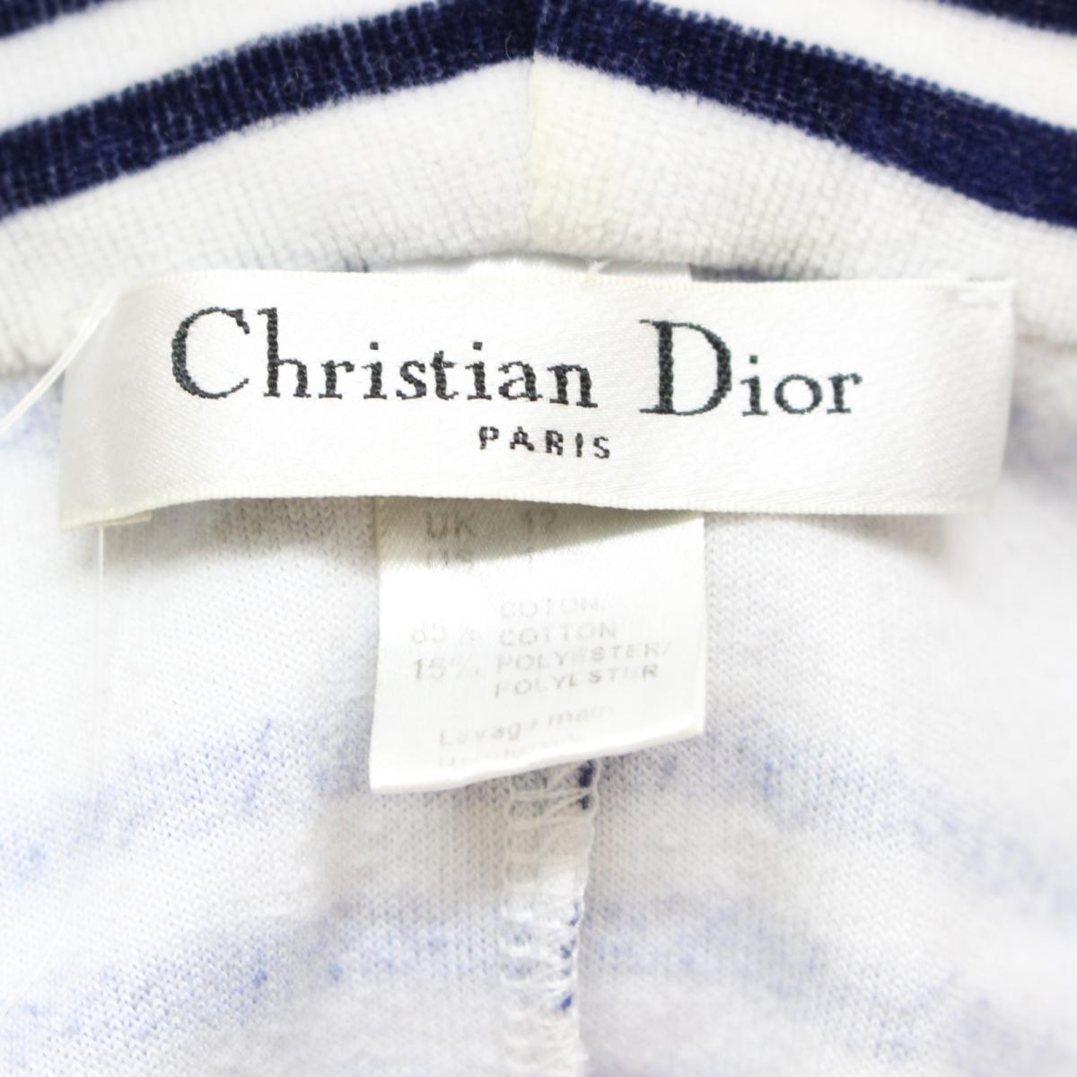 リアルサープラス 楽天市場 中古 クリスチャン ディオール ノースリーブ パーカー レディース コットン X ポリエステル15 ホワイト ネイビー 0ca9416 Dior Brandoff ブランドオフ 衣料品 衣類 ブランド トップス Brandoff銀座 人気トレンド