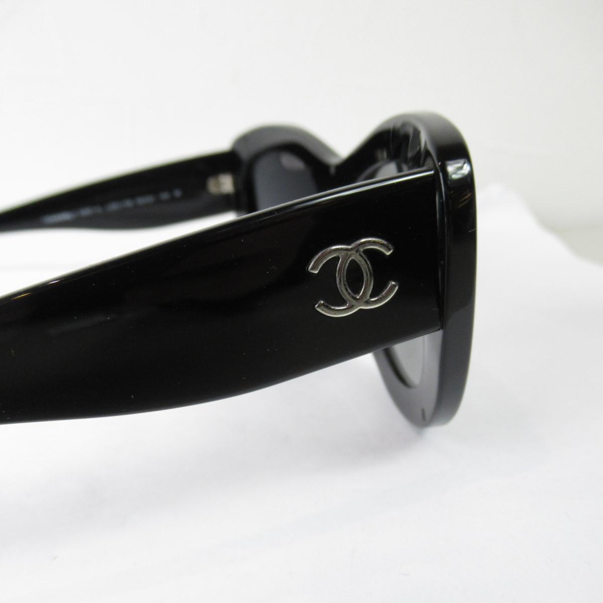 眼鏡 Brandoff Chanel 小物 ブランド雑貨 メガネ 雑貨 新品 アクセサリー 5397a 眼鏡 3月4日時 最大 000円offクーポン 全品p2倍 めがね Brandoff銀座 シャネル メガネ ブランドオフ プラスチック ブラック Brandoff サングラス ブランドオフ メンズ 眼鏡 Brandoff Chanel 小物 ブランド雑貨 メガネ 雑貨 新品 アクセサリー 5397a 眼鏡 3月4日時 最大 000円offクーポン 全品p2倍 めがね Brandoff銀座 シャネル メガネ ブランドオフ プラスチック ブラック Brandoff サングラス ブランドオフ メンズ