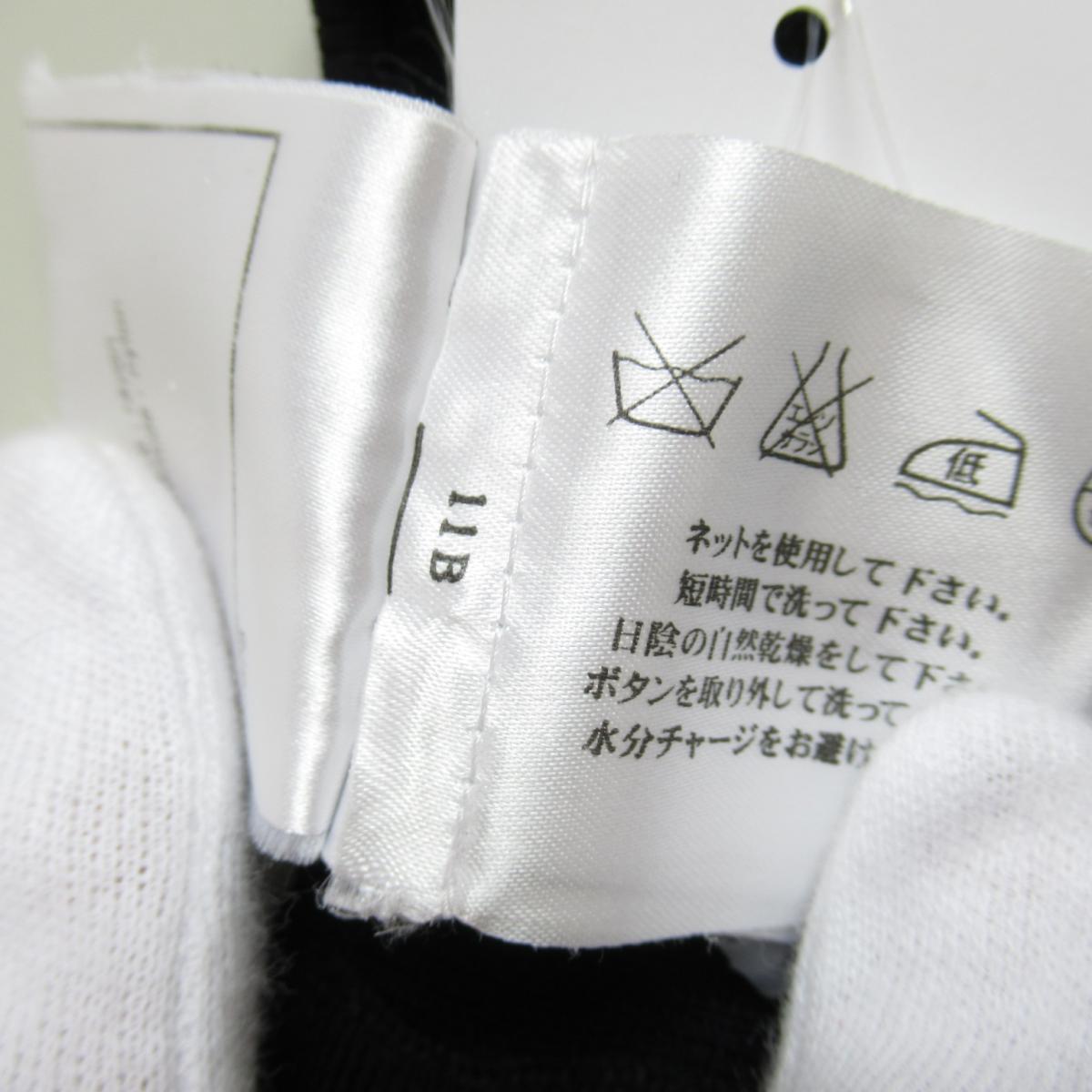 Chanel ワンピース Pk 衣料品 ランクb 送料無料 ブランドオフ 衣類 Brandoff 誕生日 プレゼント ギフト 4月日24時間限定 最大10 000円offクーポン 全品p3倍 中古 シャネル ワンピース レディース ビスコース レーヨン X ナイロン ブラック