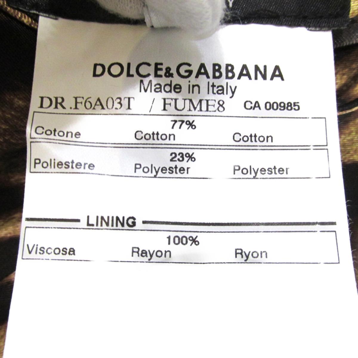 衣料品 Dolce ブランドオフ ランクa 中古 ワンピース プレゼント レディース 誕生日 Gabbana ドルチェ ガッバーナ 中古 ギフト 6 22 時から ポイント2倍 最大1万円offクーポン なくなり次第終了 ドルチェ ガッバーナ ワンピース レディース コットン