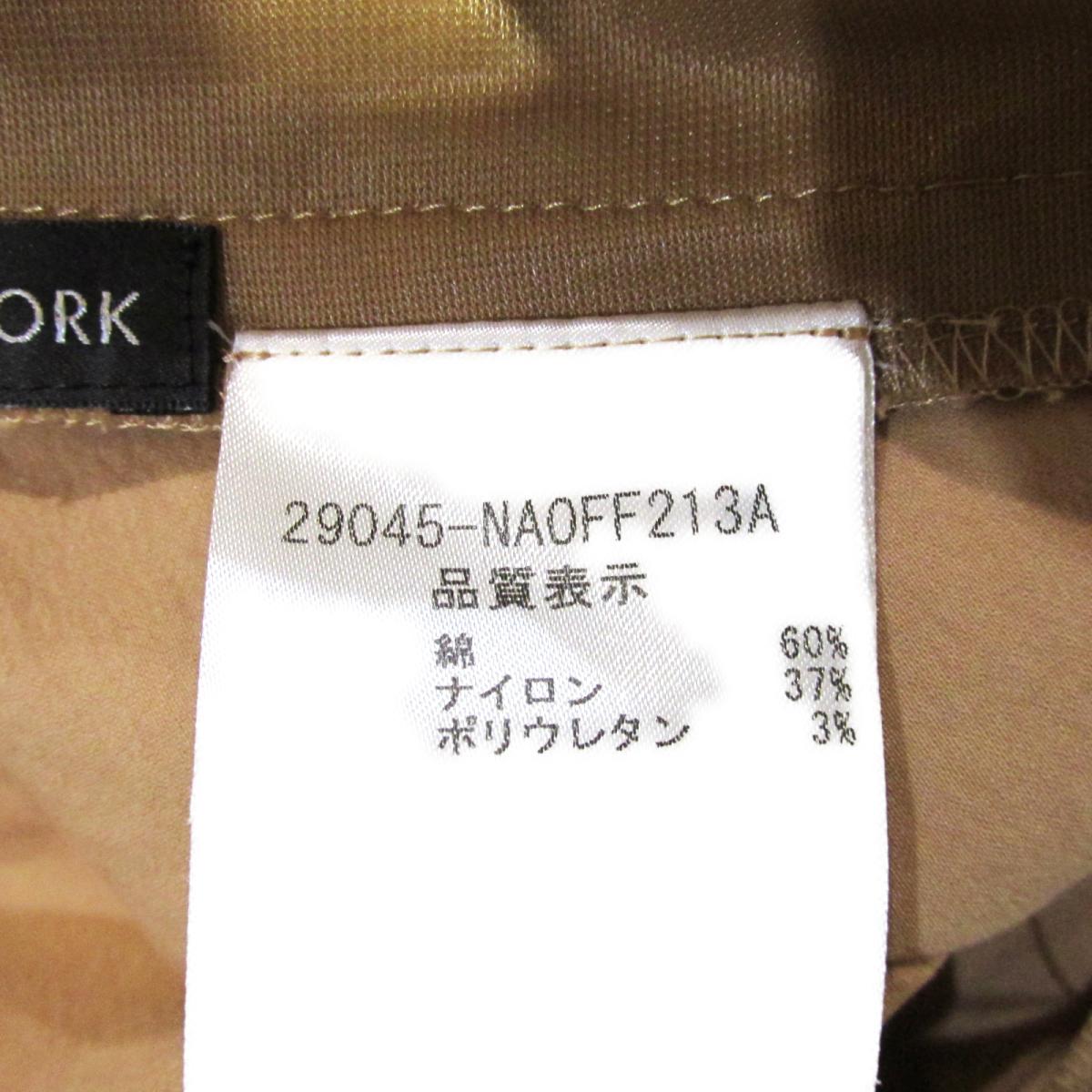 通販でクリスマス Foxey ワンピース 衣料品 ランクa ブランドオフ 誕生日 プレゼント ギフト 6 22 時から ポイント2倍 最大1万円offクーポン なくなり次第終了 中古 フォクシー ワンピース レディース コットン ナイロン ブラウン Foxey Brandoff