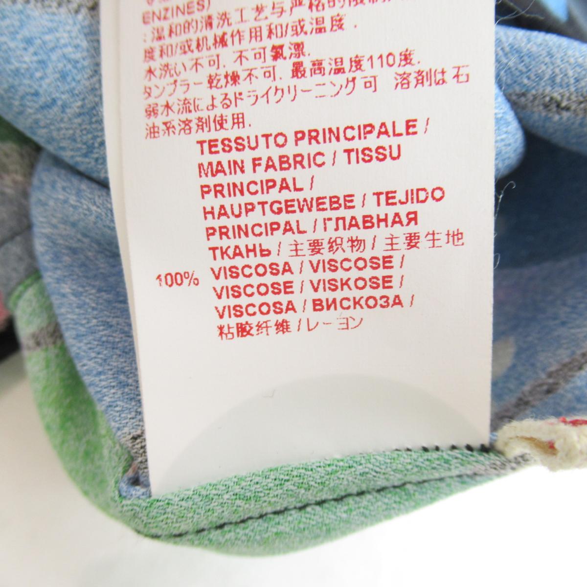 Marni レディース 送料無料 衣料品 プレゼント ギフト ブランドオフ ブランドオフ ワンピース ランクa Marni 誕生日 中古 マルニ ワンピース レディース レーヨン ブルー Marni Brandoff ブランドオフ ブランド Brandoff銀座