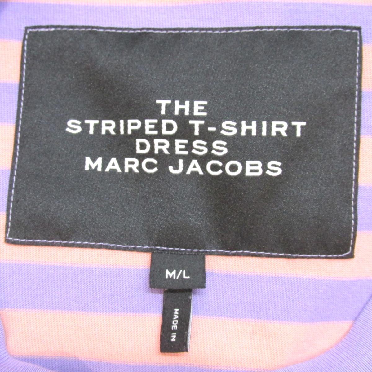 Jacobs ワンピース 衣類 衣料品 衣料品 ブランドオフ 誕生日 ギフト ピンク ベルト付き プレゼント ランクa Marc 6 22 時から ポイント2倍 最大1万円offクーポン なくなり次第終了 中古 マーク ジェイコブス ワンピース ベルト付き レディース コットン