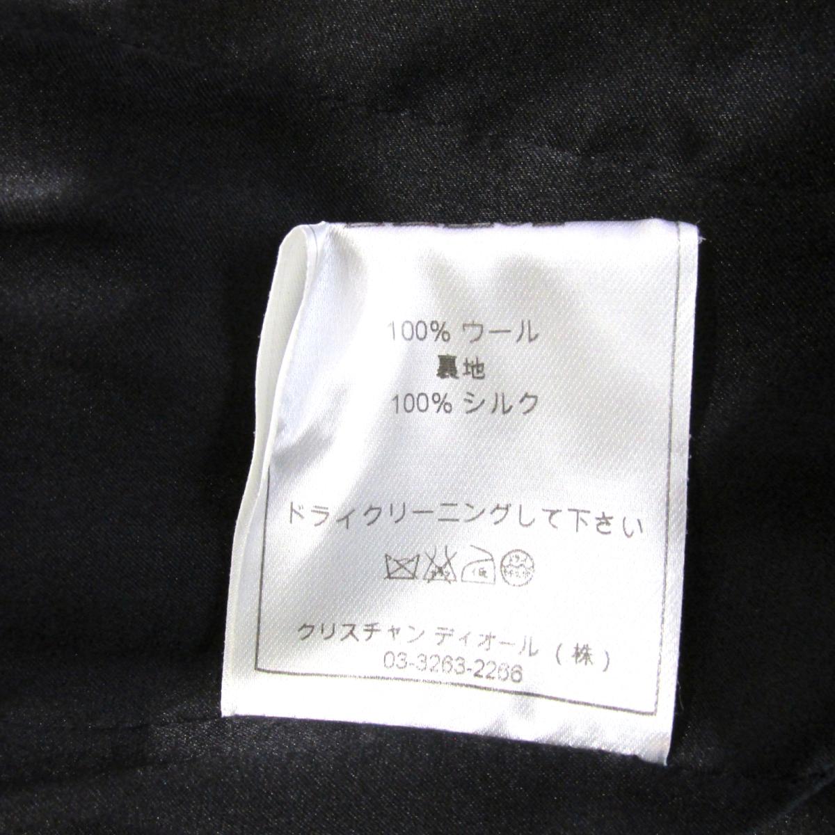 Dior ランクa クリスチャン ディオール 衣料品 送料無料 プレゼント ブランドレディースファッション ブランドオフ 6 22 Brandoff ギフト ワンピース ワンピース 時から ポイント2倍 最大1万円offクーポン なくなり次第終了 誕生日 中古 クリスチャン