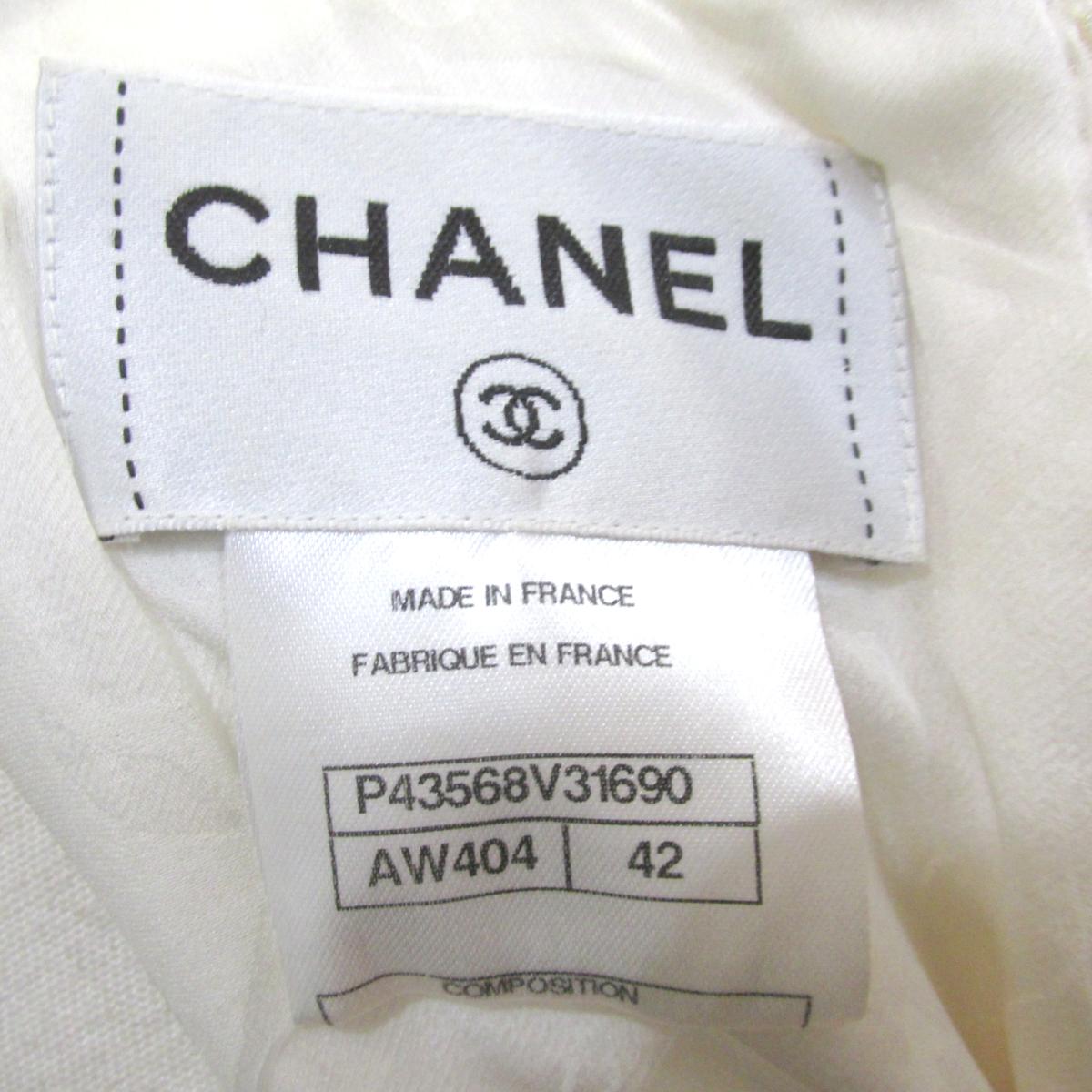 ランクa Chanel 衣料品 ホワイト ブランドオフ レディース ワンピース ギフト ワンピース 送料無料 誕生日 7 10まで 最大2万円offクーポン ポイント2倍 レディース ワンピース プレゼント 中古 シャネル コットン ポリエステル ホワイト Pv ランクa Chanel 衣料品 ホワイト ブランドオフ レディース ワンピース ギフト ワンピース 送料無料 誕生日 7 10まで 最大2万円offクーポン ポイント2倍 レディース ワンピース プレゼント 中古 シャネル コットン ポリエステル ホワイト Pv