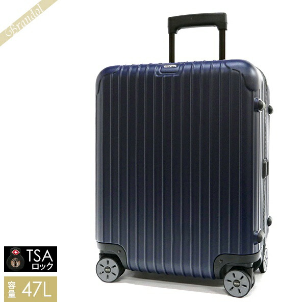 RIMOWA - RIMOWA SALSA 23L ビジネストローリー 895.74 TSAロックの+