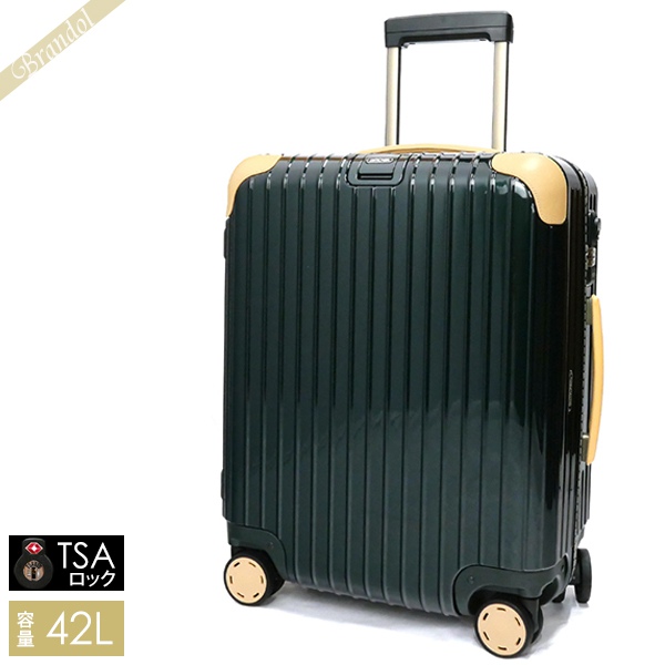 rimowa bossa nova price