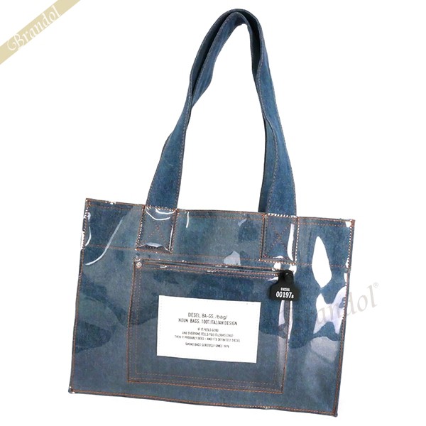 ディーゼル Diesel Diesel レディース メンズ トートバッグ D Thisbag Shopper デニムトート Mサイズ ブルー トートバッグ ディーゼル X P2403 H5414 コンビニ受取 ブランド 海外ブランド専門店 Brandol 送料無料 ディーゼル ユニセックス 肩がけ 持ち手長め ディーゼル Diesel Diesel レディース メンズ トートバッグ D Thisbag Shopper デニムトート Mサイズ ブルー トートバッグ ディーゼル X P2403 H5414 コンビニ受取 ブランド 海外ブランド専門店 Brandol 送料無料 ディーゼル ユニセックス 肩がけ 持ち手長め