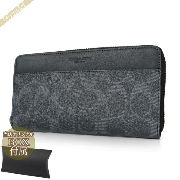 コーチ Coach Coach 財布 メンズ ラウンドファスナー長財布 シグネチャー ネイビー系 財布 F F Qbden コーチアウトレット コンビニ受取 ブランド 海外ブランド専門店 Brandol 送料無料 コーチ 男性用 さいふ 長札 キャンバス コーチ Coach Coach 財布 メンズ ラウンドファスナー長財布 シグネチャー ネイビー系 財布 F F Qbden コーチアウトレット コンビニ受取 ブランド 海外ブランド専門店 Brandol 送料無料 コーチ 男性用 さいふ 長札 キャンバス