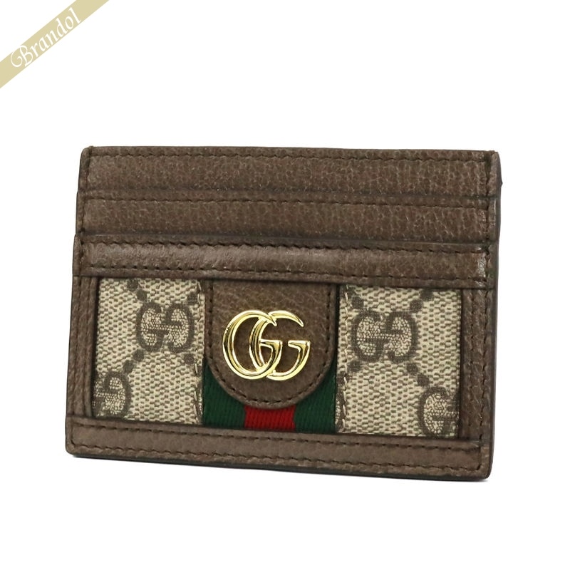 楽天市場】《クーポンで3300円OFF_11月14日15時迄》グッチ GUCCI 財布