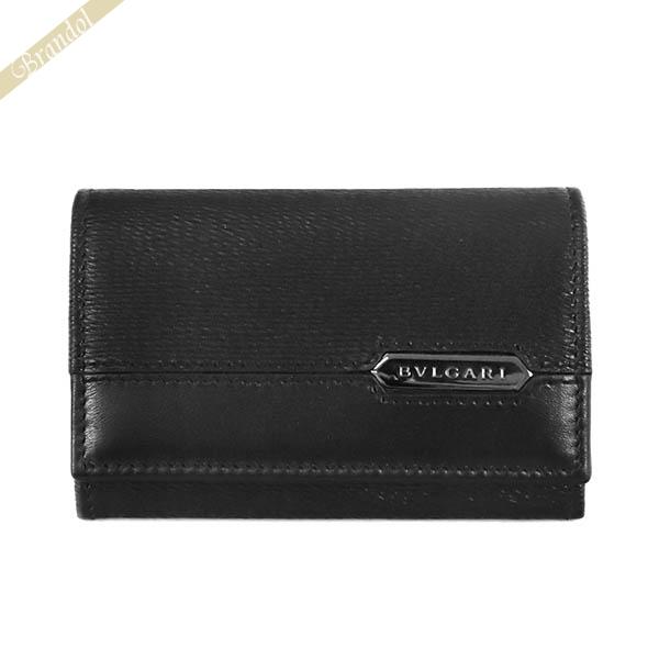 専用2本セット BVLGARI ゲラン ブルガリ BVLGARI 小銭入れ コインケース キーケース