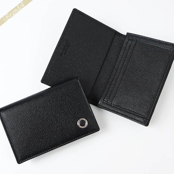 値下げ❣️【新品】BVLGARIブルガリ 名刺入れ  箱付き 楽天市場】ブルガリ BVLGARI 名刺入れ メンズ ブルガリ