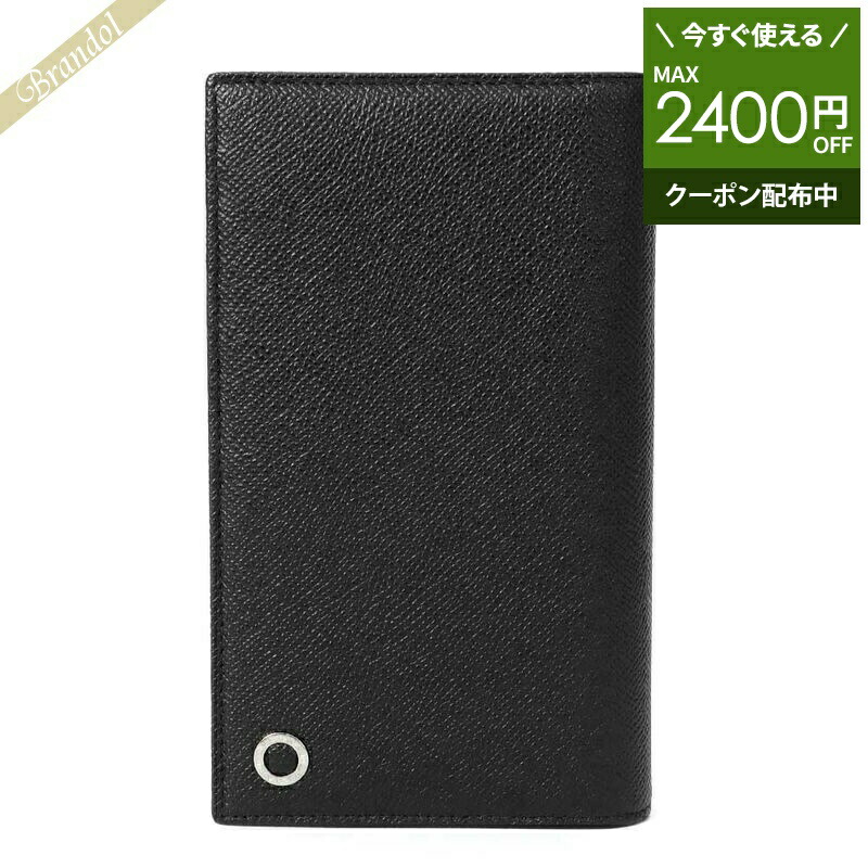 BVLGARI ブルガリ サークルロゴ 長財布 二つ折り財布 美品
