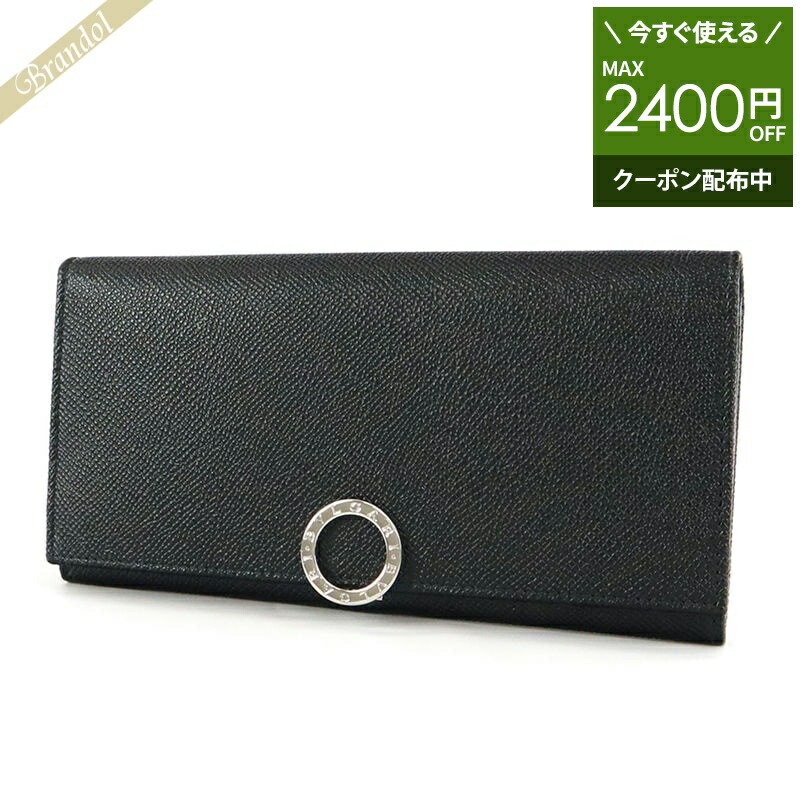 楽天市場】《クーポンで2400円OFF_23日24時迄》ブルガリ BVLGARI