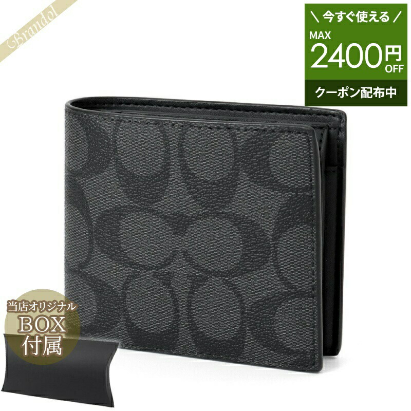 楽天市場】《クーポンで600円OFF_23日24時迄》コーチ COACH 財布