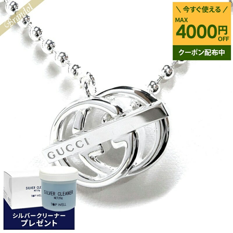 GUCCI 《5%OFFクーポン対象》グッチ ネックレス メンズ Gロゴ