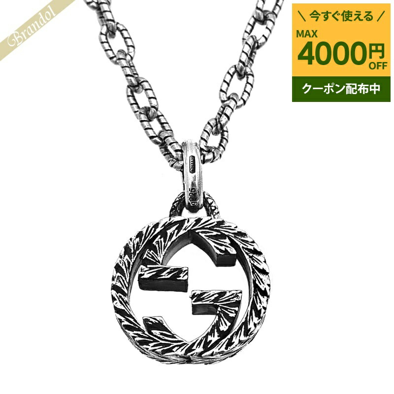 楽天市場】《1000円OFFクーポン対象_27日24時迄》グッチ GUCCI