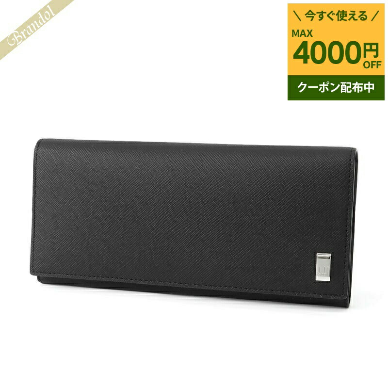 楽天市場】ダンヒル dunhill 財布 メンズ ラウンドファスナー長 楽天市場】ダンヒル dunhill 財布 メンズ ラウンドファスナー長