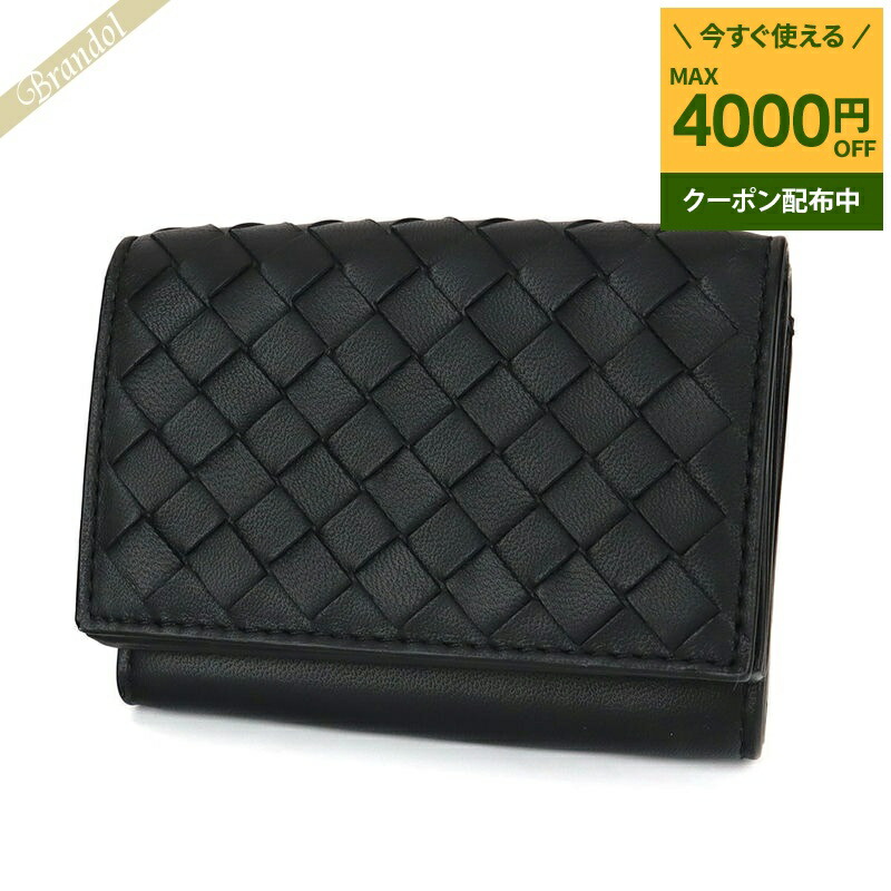 楽天市場】《4000円OFFクーポン対象_27日24時迄》ボッテガ