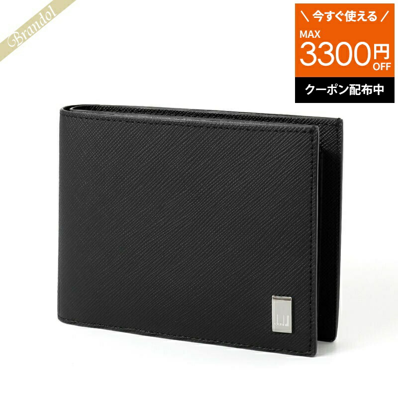 楽天市場】《クーポンで2200円OFF_5月2日11時迄》ブルガリ 楽天市場】《クーポンで2200円OFF_5月2日11時迄》ブルガリ