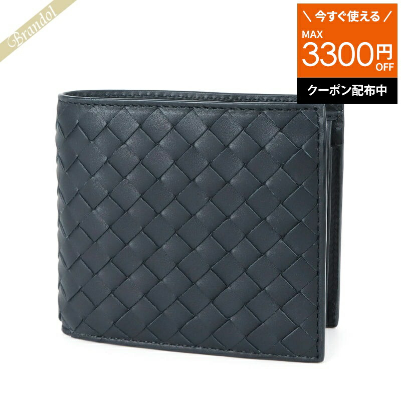 楽天市場】《クーポンで3300円OFF_5月2日11時迄》ボッテガ 楽天市場】《クーポンで3300円OFF_5月2日11時迄》ボッテガ